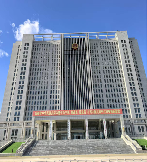 派司科技量身定制兴安盟行政公署无纸化会议系统