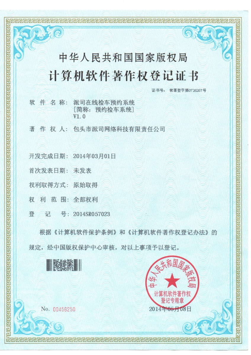 5fa26effc61ec.jpg