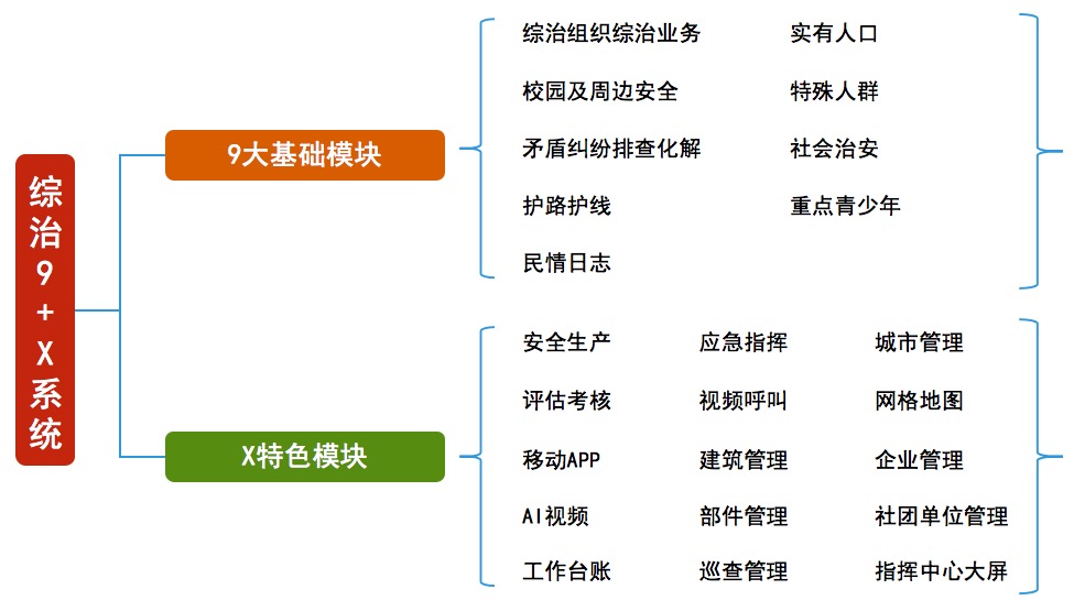 20201111143755.jpg