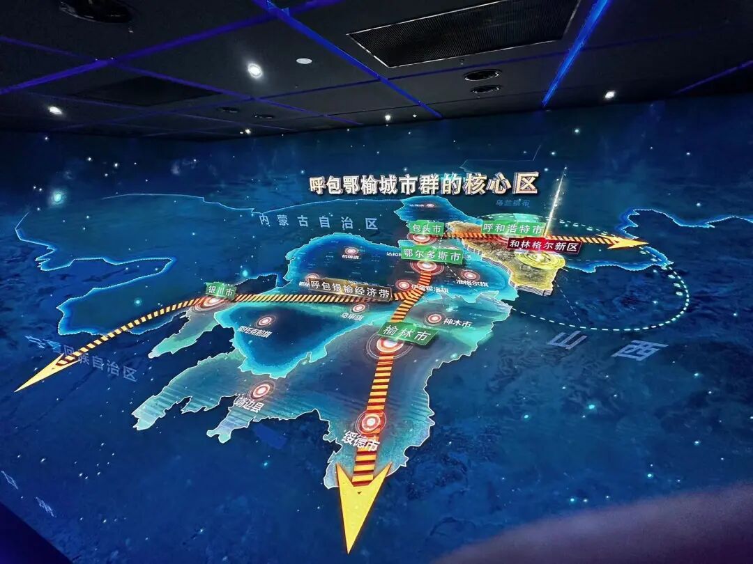 派司科技应邀参加呼包同城化数据要素流通产业座谈会