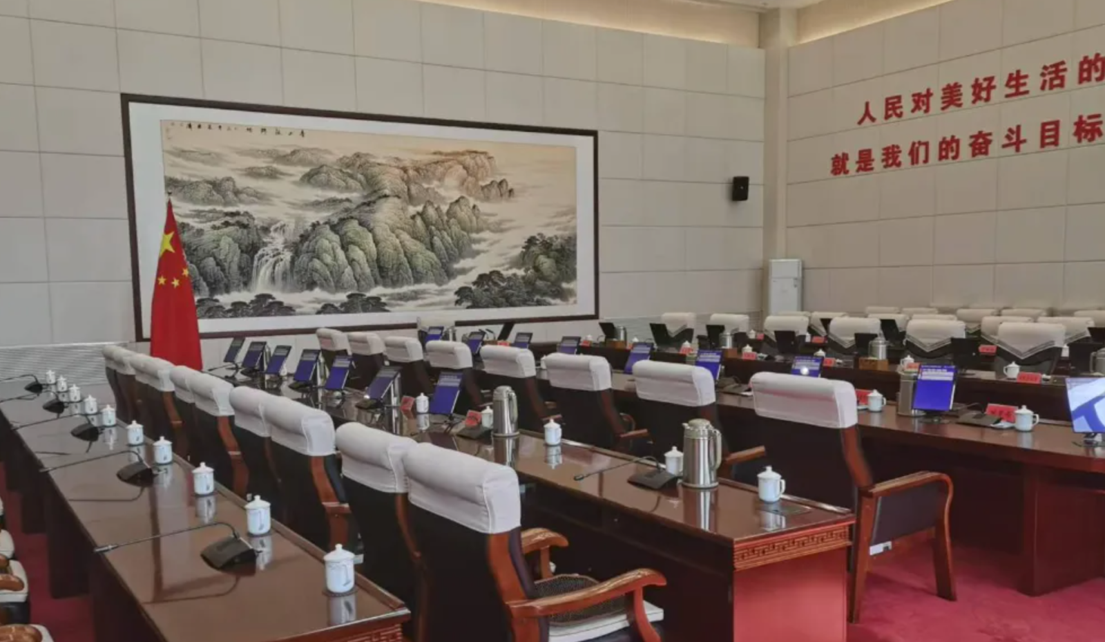 派司科技为包头市政府开发部署无纸化会议系统