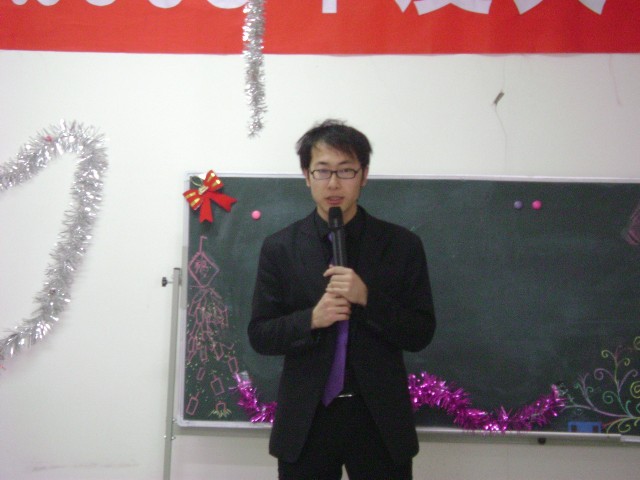 派司网络2009年2月总结大会