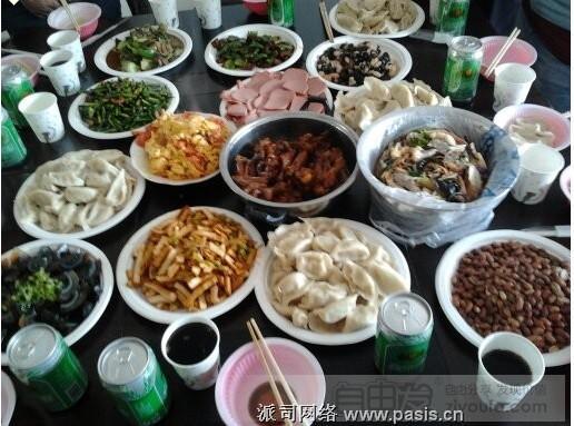 派司网络员工聚餐活动掠影