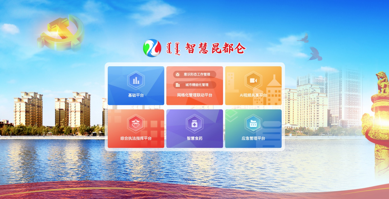 图片5.png
