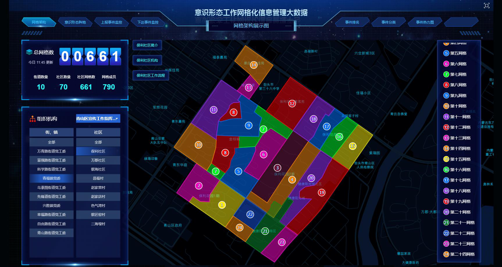 图片10.png